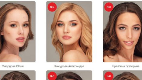 Екатеринбуржцам показали фотографии участниц конкурса «Мисс Екатеринбург»