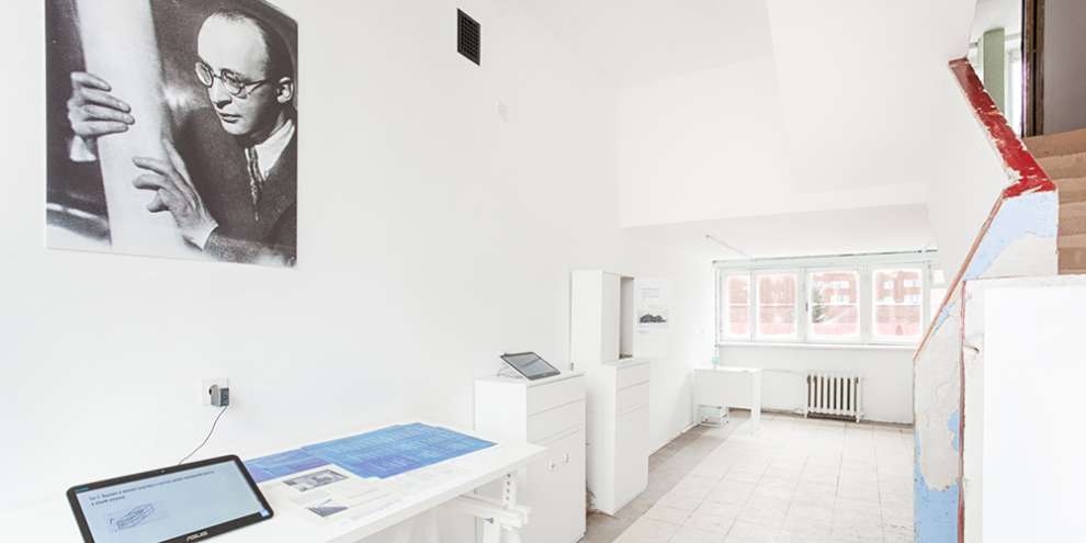 В Екатеринбурге закрыли единственный музей конструктивизма