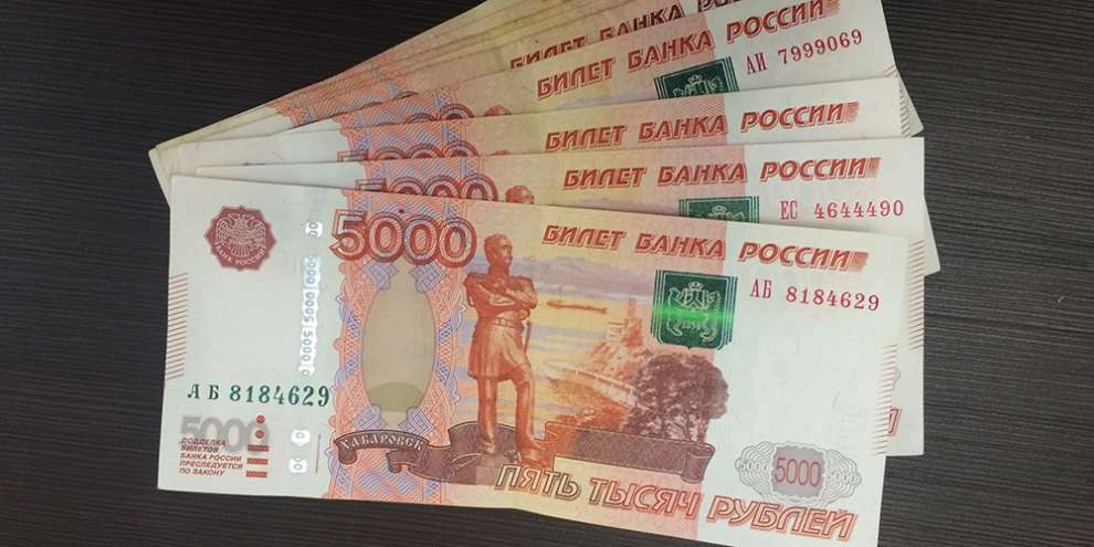 Свердловчанин заплатит 600 тысяч за попытку подкупа сотрудника ГИБДД