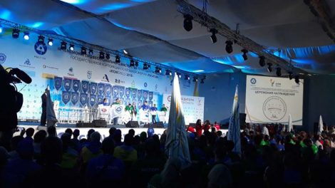 Чемпионат AtomSkills-2018 завершился в Екатеринбурге