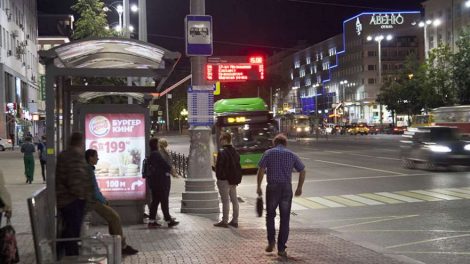 В Екатеринбурге переименовали три автобусных остановки