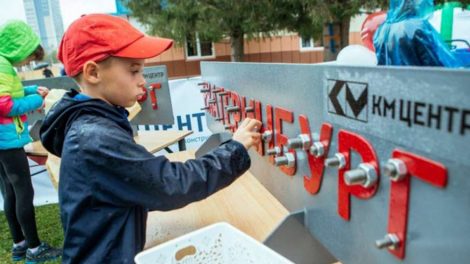 В ЕЦПКиО появится гигантский футбольный мяч из оконных конструкций