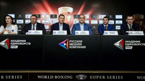 Бой всемирной боксерской Cуперсерии 1/4 финала пройдет на площадке Екатеринбург-Экспо