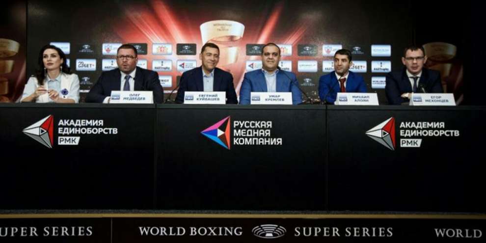 Бой всемирной боксерской Cуперсерии 1/4 финала пройдет на площадке Екатеринбург-Экспо