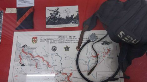 В Екатеринбурге открылся Центр сохранения истории УДТК