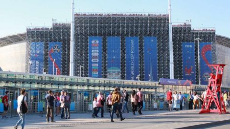 Вокруг «Екатеринбург Арены» откроют лыжную трассу