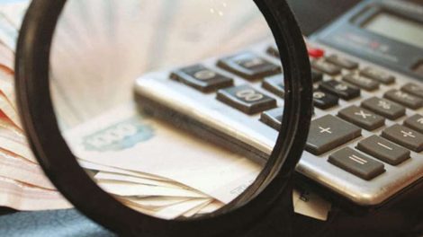 Налоги стало возможно заплатить одним платежом за себя и за друзей