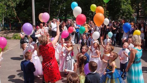 День города в Екатеринбурге: праздничная программа для детей