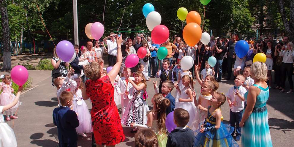 День города в Екатеринбурге: праздничная программа для детей