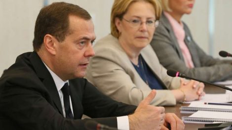 Дмитрий Медведев обозначил новые функции министерства просвещения РФ