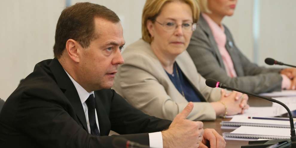 Дмитрий Медведев обозначил новые функции министерства просвещения РФ