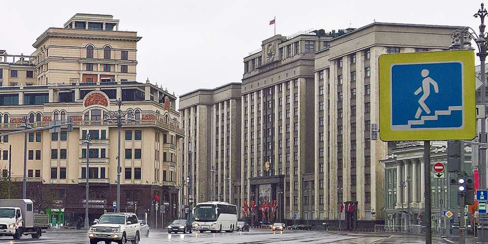 В Госдуму внесен законопроект о реновации жилья по всей России