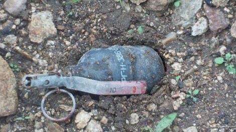 Гранату обнаружили в центре Екатеринбурга