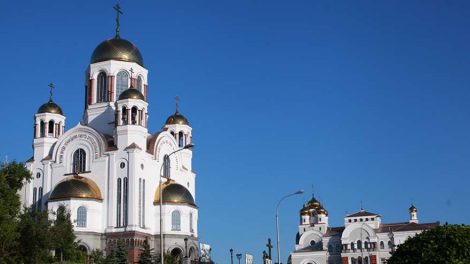 Паломничество к мощам Спиридона Тримифунтского началось в Екатеринбурге