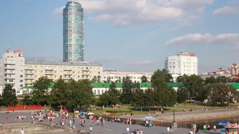 Екатеринбург вошел в список самых перспективных городов России