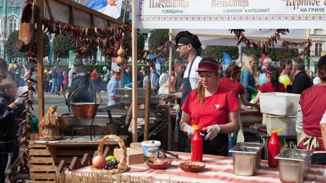 В Екатеринбурге открывается ярмарочный сезон