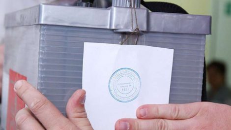 Cтартовал процесс печати бюллетеней для голосования на выборах в Екатеринбурге