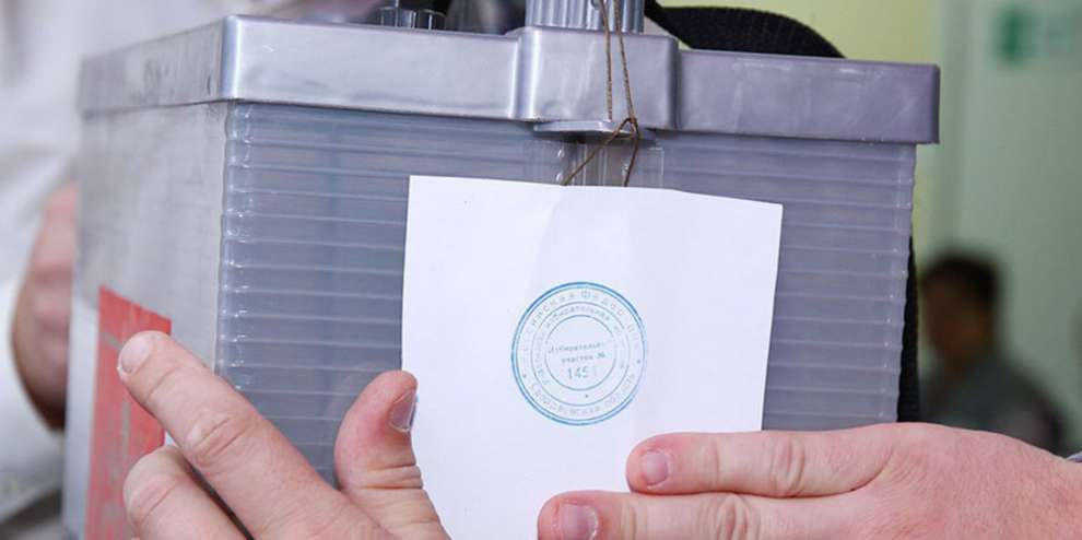 Cтартовал процесс печати бюллетеней для голосования на выборах в Екатеринбурге