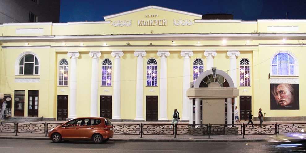 В Екатеринбурге появится буржуазный кинотеатр