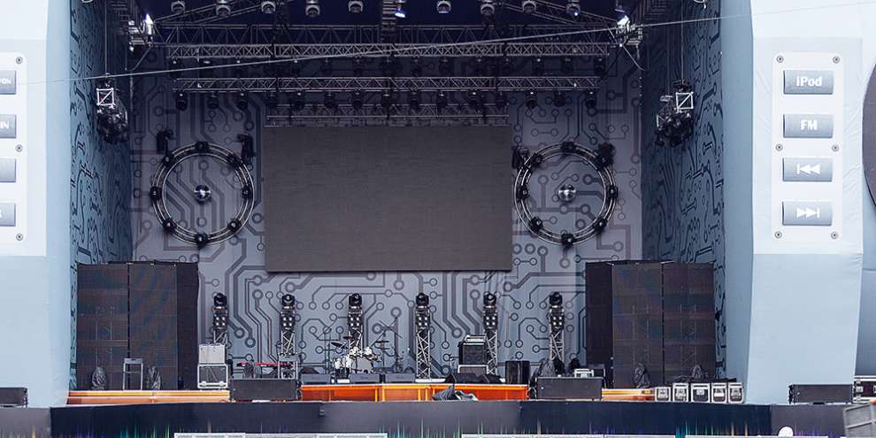 День города: большой гид по площадкам