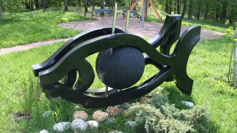 В рамках конкурса «Малые архитектурные формы – 2018» участники украсят парк Зеленая роща
