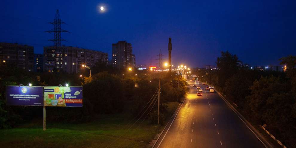 Екатеринбург вошел в тройку самых тихих городов-миллионников России