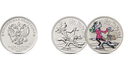 Банк России выпустил монеты к юбилею мультфильма «Ну, погоди!»