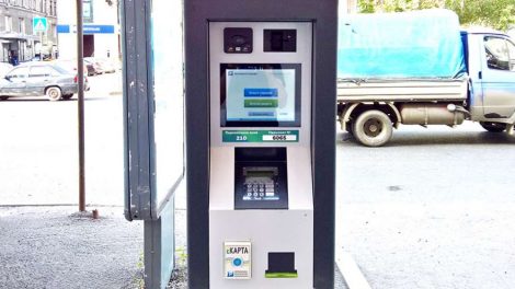 Автомобильная парковка от проспекта Ленина до Антона Валека станет платной