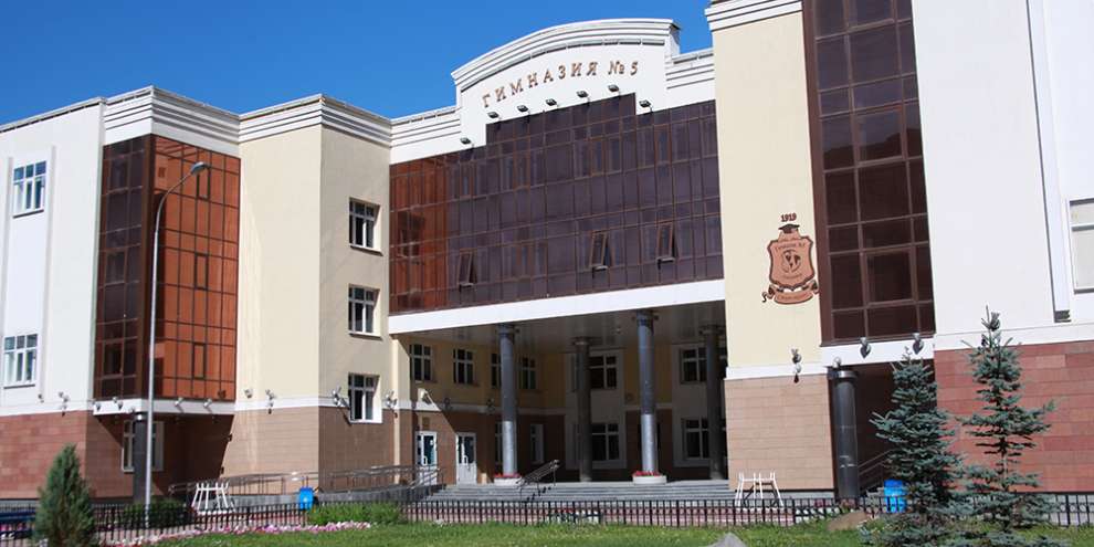 В первые часы онлайн-записи детей в первые классы было подано свыше 22 тыс. заявлений