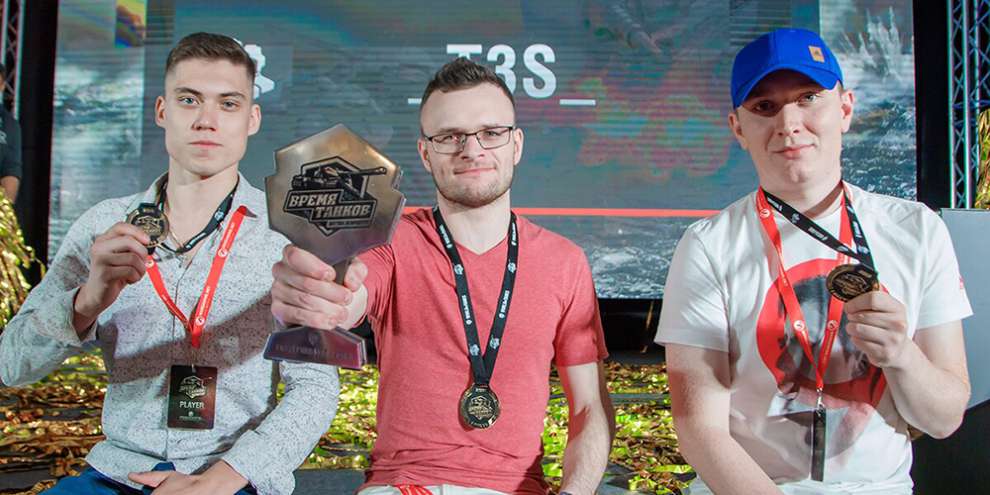 Определился чемпион столицы Урала по игре в World of Tanks