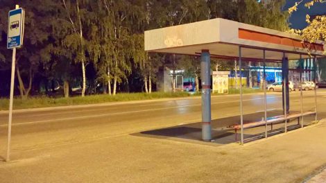 В Екатеринбурге заменят 20 остановок за 3 млн рублей