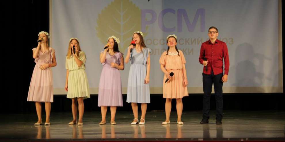 Талантливые свердловчане стали участниками фестиваля «Беспокойная юность моя»