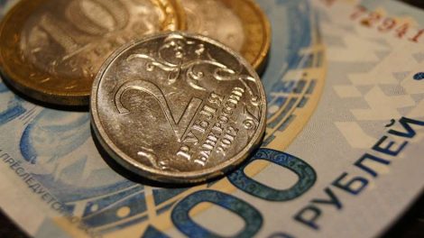 Центробанк допускает повышение ключевой ставки