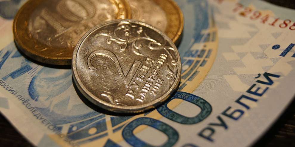 Центробанк допускает повышение ключевой ставки