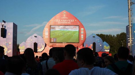 Фан-зону в ЦПКиО переделают в лыжную базу