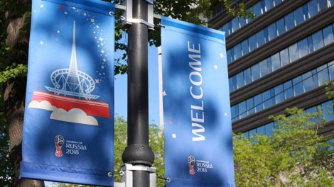 В Екатеринбурге потратят 137 тыс. рублей на демонтаж флагов с символикой ЧМ-2018