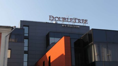 Здание отеля DoubleTree by Hilton в Екатеринбурге займёт новая сеть
