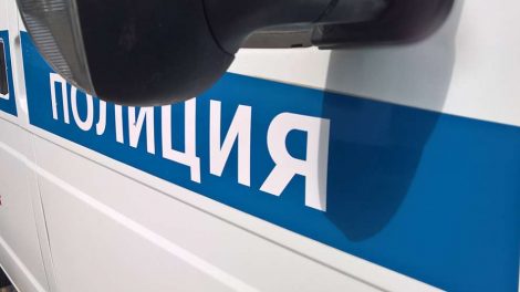 Единую базу данных по преступлениям создадут в России