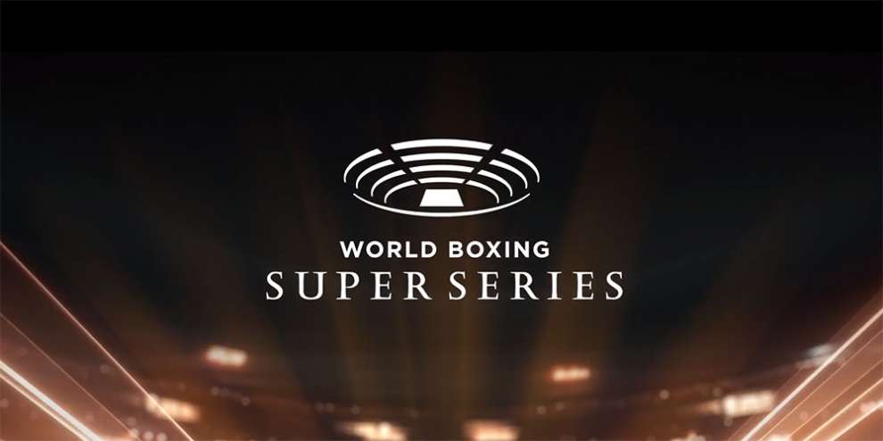Стартовали продажи билетов на Всемирную Суперсерию бокса