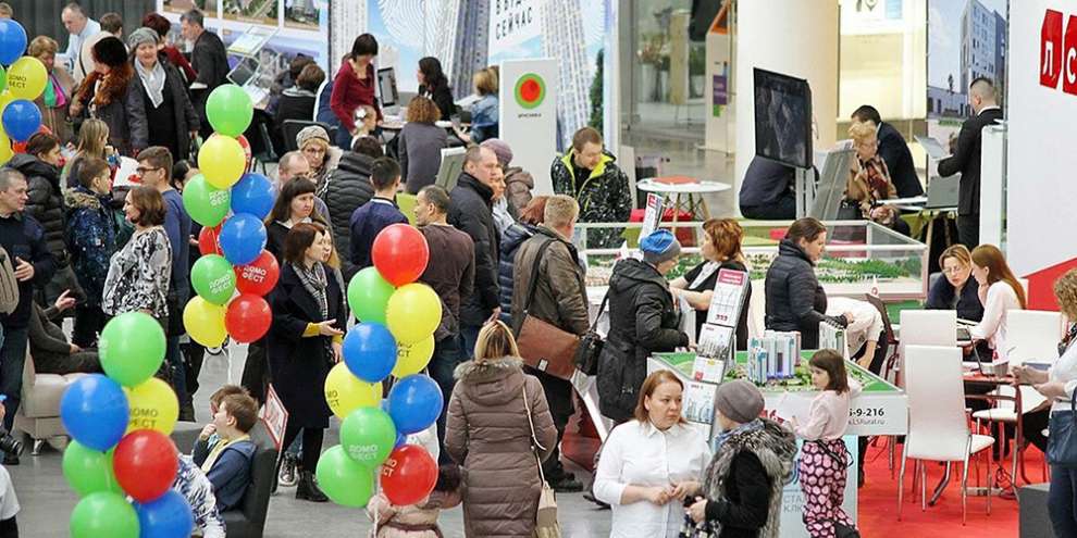 Выставка-распродажа недвижимости «Домофест» состоится в Екатеринбурге