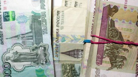 Штрафы для бизнеса предложили повысить в десятки раз