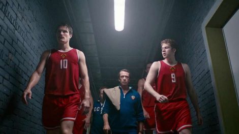 Баскетболисты «Урала» сыграют с получившим двойку школьником