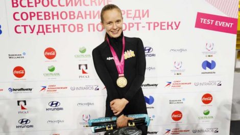 Евгения Захарова завоевала четыре золотые медали на соревнованиях по шорт-треку