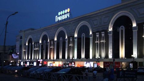 Подростков за видеосъемку задержали в ТРЦ “Гринвич”