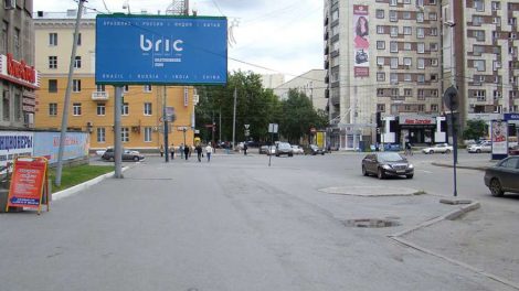 Улицу Мамина-Сибиряка закроют до конца месяца