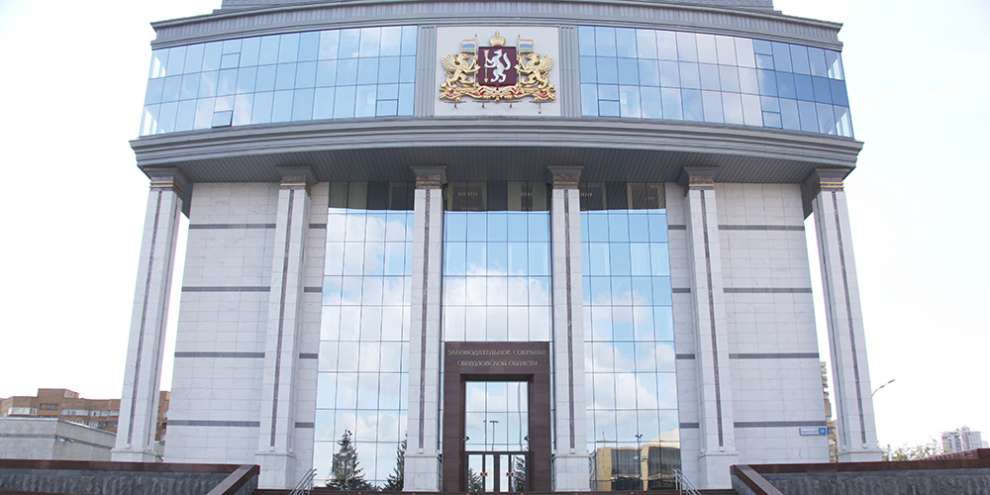 Свердловская область в 2019 году примет участие в пятидесяти федеральных проектах