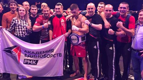 Михаил Рагозин завоевал чемпионский пояс WASO по смешанным единоборствам