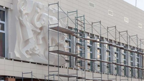 После обновления: с фасада екатеринбургского цирка сняли строительные леса (ФОТО)