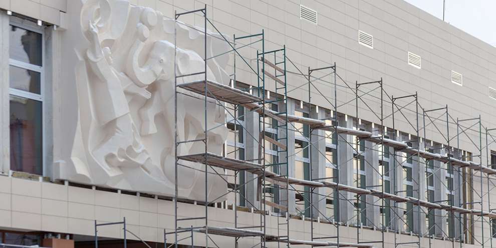 После обновления: с фасада екатеринбургского цирка сняли строительные леса (ФОТО)