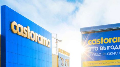 Сеть гипермаркетов Castorama уйдет из России